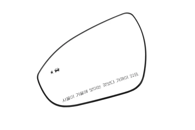42690726 - : F Mirror for GM Image