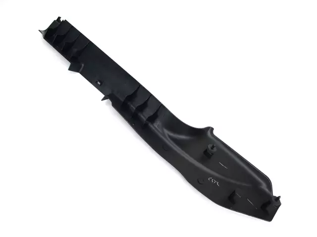 Wiring Protector Cover, Right - Mopar (5KJ00DX9AI)