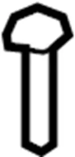 87603ZQ10B - Body: Headrest Guide for Infiniti Image