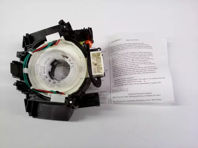 B5567CB66A - : Switch Housing for Nissan Image