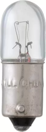 1891LLB2 - : Philips LongerLife Miniature 1891LL for Philips Image