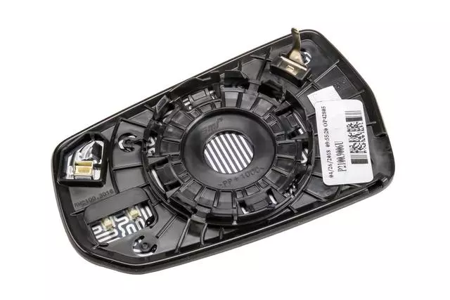 23372274 - Body: Mirror Glass for Chevrolet: Malibu Image