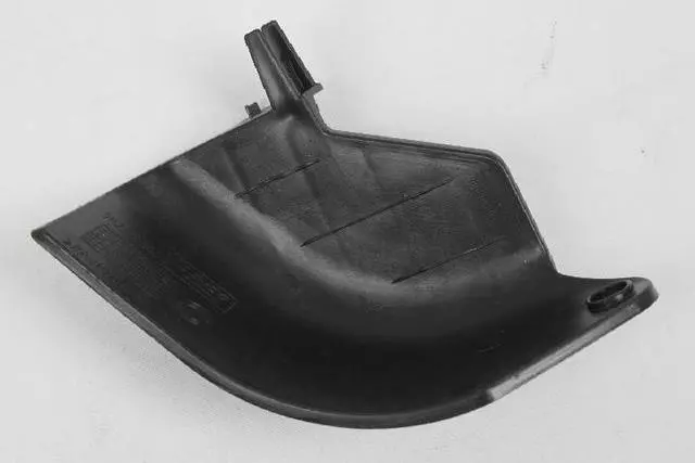 Access Cover - Mopar (68212077AA)