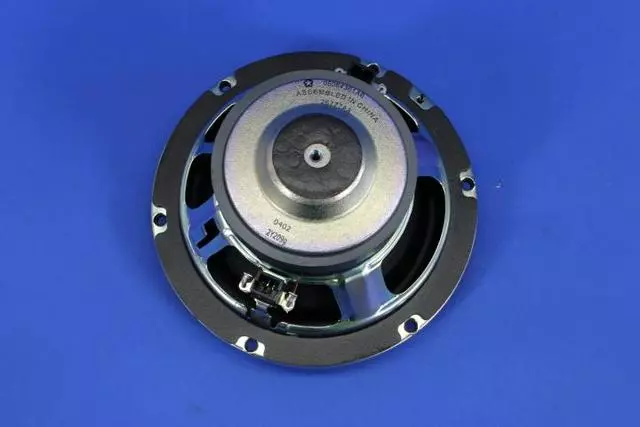 Sub Woofer Speaker - Mopar (5064361AB)
