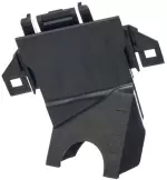 284B86CA0A - : Housing Side Cover for Nissan Image