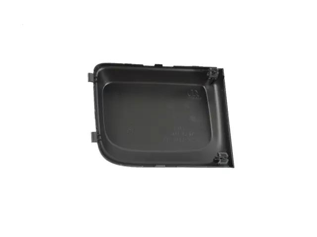 5XB58LXHAA - Frame, Bumper and Fascia: Lower Grille Bezel, Left for Mopar Image