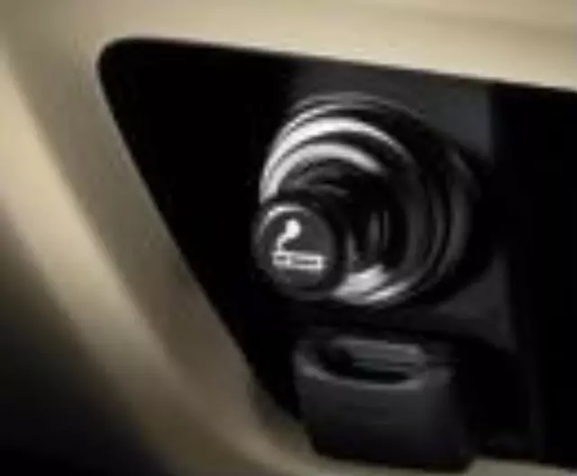 8U96S9A101 - Interior: Cigarette Lighter for Honda: Civic, CR-V Image