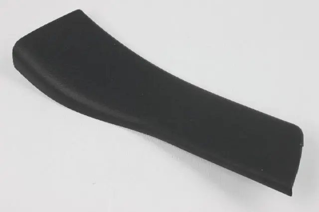 Scuff Plate, Left Rear - Mopar (1LY87LC5AB)