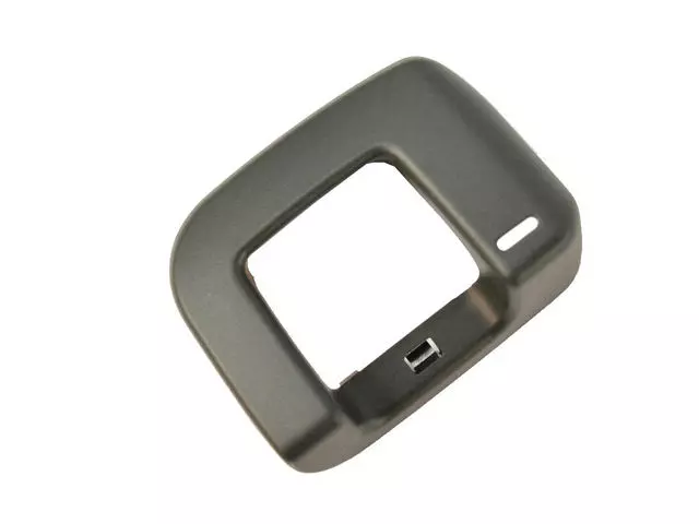 68275695AA - Interior Trim: Seat Back Release Bezel for Mopar Image
