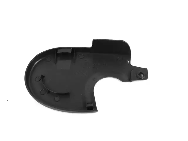 Recliner Shield, Right, Outboard - Mopar (1TM67LC5AA)