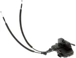 937280 - : Integrated Door Lock Actuator for Dorman Image