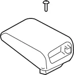 96920AL501 - : Lid for Infiniti Image