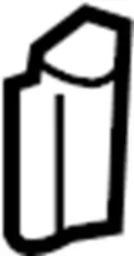 870131NJ2B - Body: Recline Knob for INFINITI: G25, G37, Q40, Q50, Q60 Image