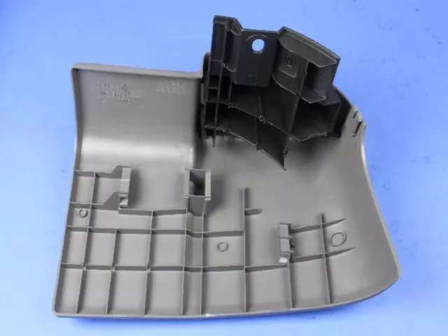 Side Cover - Mopar (05104511AA)