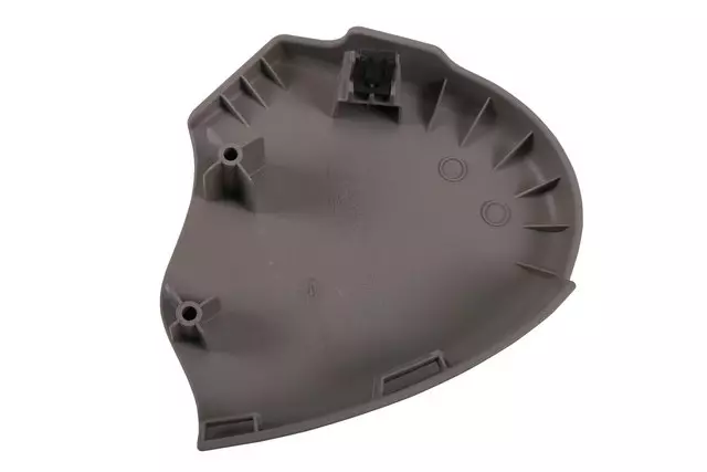 Part# 25908341 Light Titanium Front Seat Back Recliner Adjustment Mechanism Cover - GM (25908341)