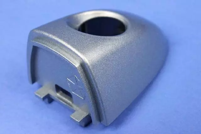 Door Handle Cap, Left - Mopar (1TD37JBAAD)