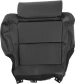 873709DD2A - Body: Cushion Cover for Nissan Image