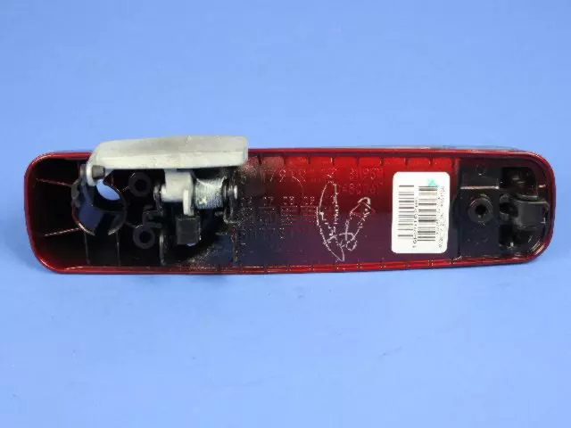 Exterior Door Handle, Left - Mopar (1GH291RPAJ)