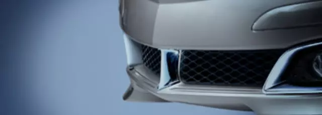 66881235 - Exterior: Air Intake Bridge - Chrome for Mercedes-Benz Image