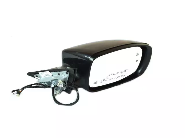 Outside Rearview Mirror, Right - Mopar (1WB74KARAE)