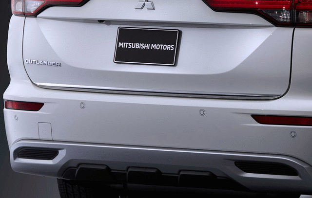 MZ576486EX - Exterior: Tailgate Trim - Chrome for Mitsubishi: Outlander, Outlander PHEV Image