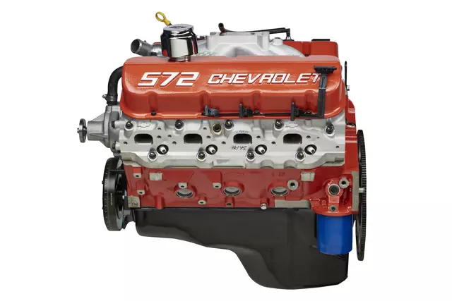 ENGINE - GM (19331581)