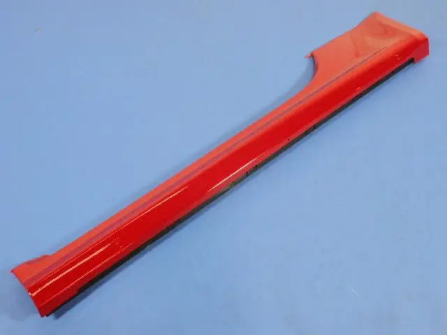 Sill Cladding, Left - Mopar (1UZ61TZZAB)