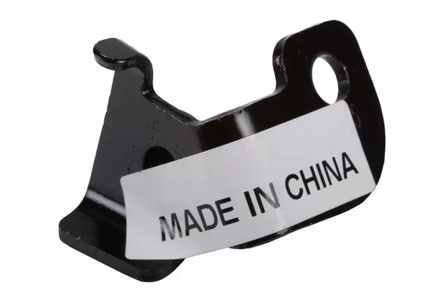 Radiator Inlet Hose Bracket - GM (84073805)