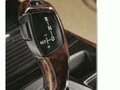 Wood Selector - Burr Walnut Dark - BMW (61-31-0-417-307)