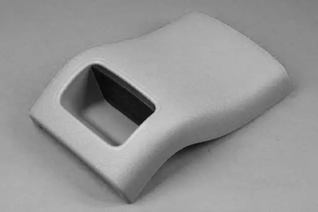 1WV01DX9AD - Interior Trim: Console End Cap for Mopar Image