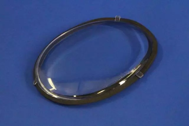 Cover - Mopar (4643819)