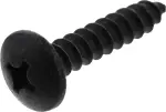 14540022U - : High Mount Lamp Screw for Nissan Image