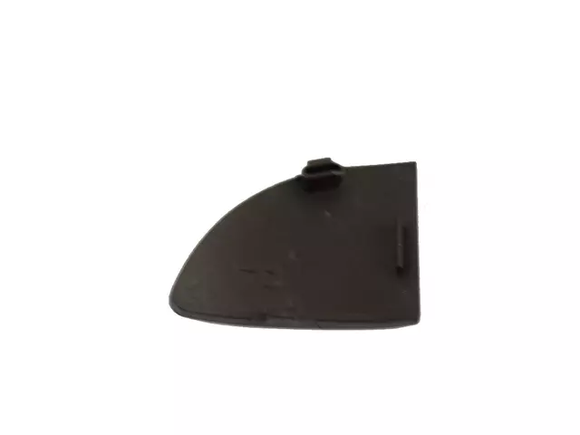 Paddle Switch Cover Bezel, Right - Mopar (1ZV36LU5AC)