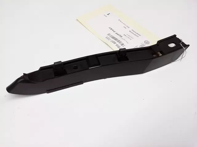 Side Support - Volkswagen (7B0-807-723)