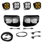 447737UP - : Squadron SAE/Pro Fog Pocket Light Kit for Baja Designs Image