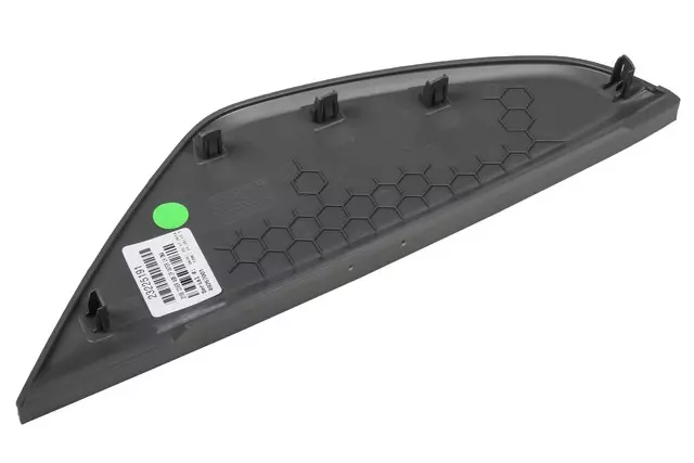 23225191 - Body: Side Panel for Chevrolet: Colorado | GMC: Canyon Image