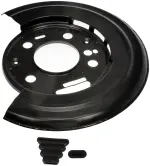 924025 - : Brake Dust Shield for Dorman Image