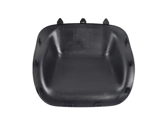 Access Cover - Mopar (5LS75LC5AA)