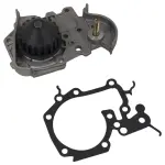 1502510 - : GMB Engine Water Pump for GMB Image