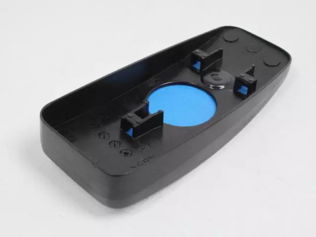 Mirror Replacement Glass - Mopar (68009995AA)