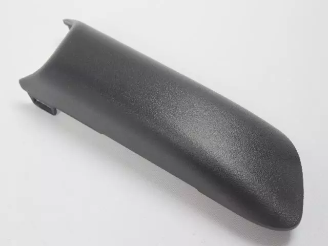 55394343AB - Body Sheet Metal Except Doors: Luggage Rack Cover, Left for Mopar Image