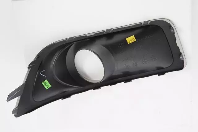 Lamp Cover - Subaru (57731AJ43A)