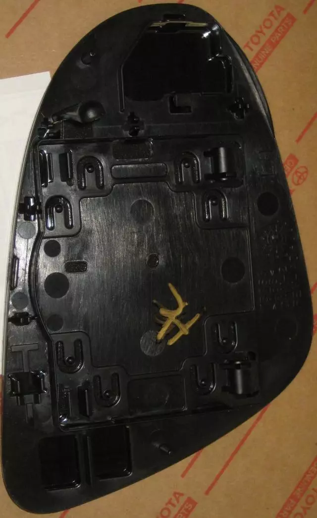 Mirror Glass - Toyota (87947-06400)