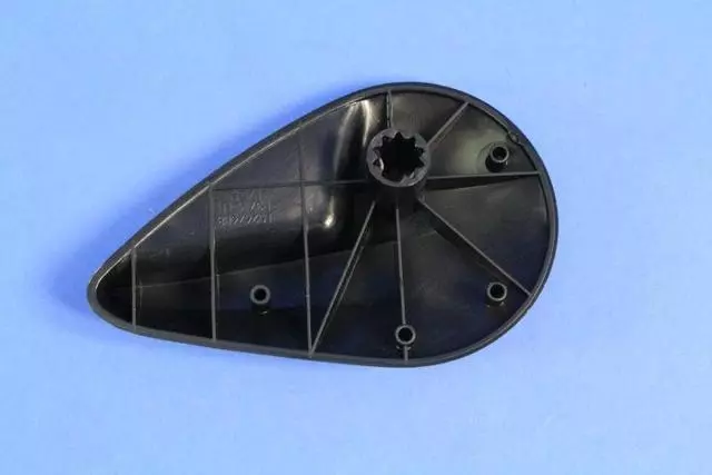 1UV11DX9AA - Interior Trim: Recliner Handle for Mopar Image