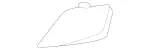 19772004899116 - Body: Handle, Inside Cap for Mercedes-Benz Image