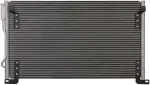 7013573 - : Agility A/C Condenser for Agility Image