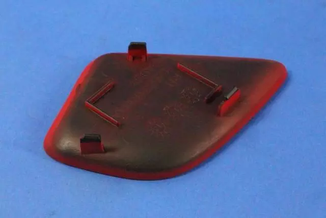 Release Handle Bezel Cover, Right - Mopar (1XD54XR4AA)