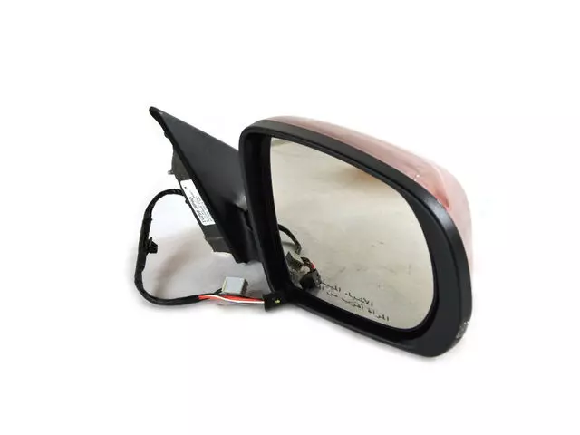 Mirror - Mopar (1VZ58JRPAD)