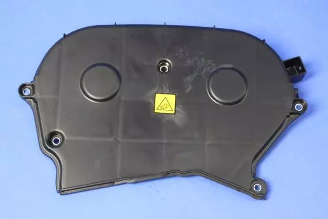 68237420AA - : Cover for Mopar Image