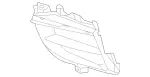 2138859305 - : Outer Cover for Mercedes-Benz Image